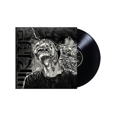 WORMROT - DIRGE (BLACK VINYL)   VINYL LP NEU