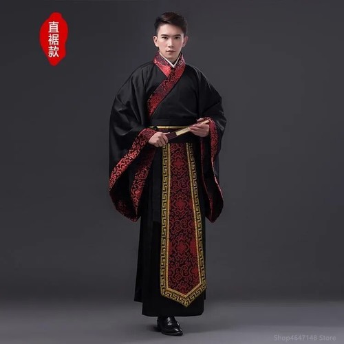 Woman Stage Dance Dress Chinese Traditional Costumes New Year Adult Tang Suit - Picture 26 of 32