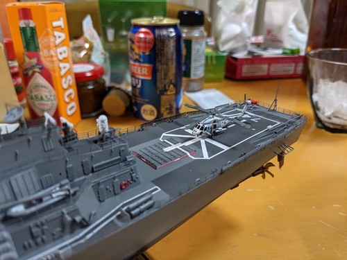 NEW PIT-ROAD 1/350 JS KIRISHIMA DDG-174 Guided Missile Destroyer - Picture 15 of 23