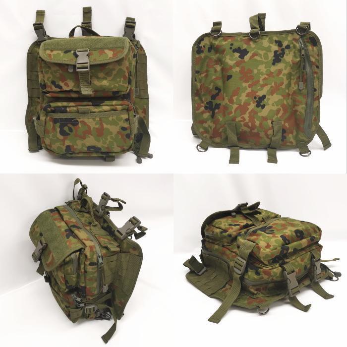 サバイバルキットバック　アメリカ軍　U .S .ARMY ビンテージ60's○DEADSTOCK? U.S.ARMYサバイバルキットバッグ