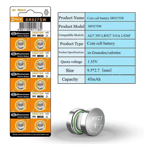 10x Pilas BOTON AG7 LR927 395 SR927 1.55V REF403 - Imagen 2 de 7