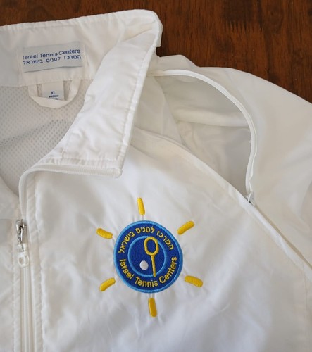 Israel Tennis Centers Full Zip Jacket Windbreaker White Breathable Men's Sz XL - Picture 6 of 12
