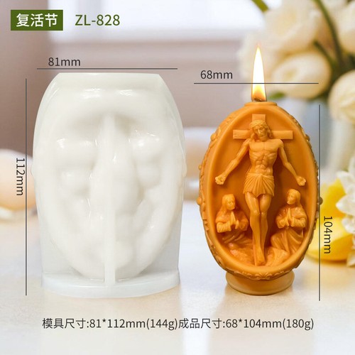 Stampo in silicone Gesù pasquale per candele profumate, diffusore aromi gesso artigianale fai da te - Foto 15 di 18
