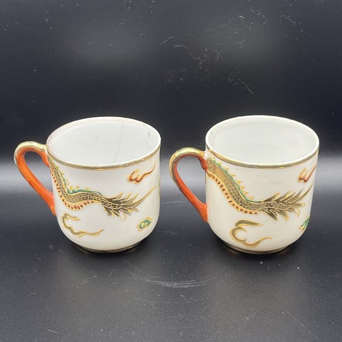Antique/Vintage Hand Painted Japanese Golden Dragon Part Tea Set - Picture 16 of 24