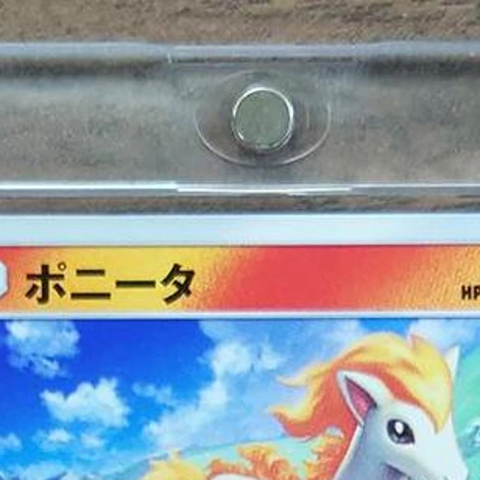 Pokemon Ponyta C 009/064 SM11a Remix Bout Japanese Card - Image 4 of 4