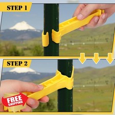 Pangda 100 Pcs Yellow 5" T Post Insulators Electric Fence Wire Clips