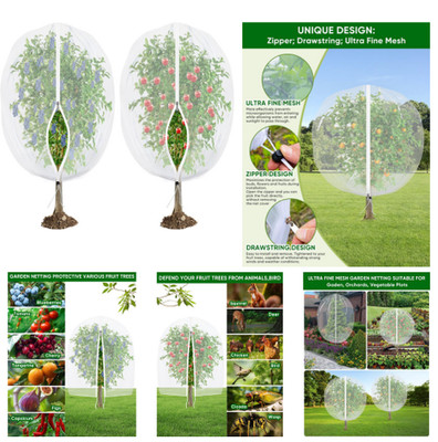 Fruit Tree Netting for Cicadas - with Zipper 2 Pcs 6 x 5.3 x 6 FT, White