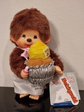 Monchhichi Waiter Cake Boy Sekiguchi Monchichi 20cm 8" Kiki Very Rare