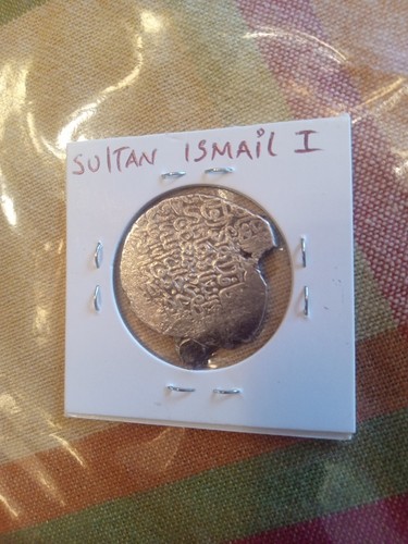1502-1524 Shahi Sultan Ismail 1 Silver Coin - Picture 7 of 7