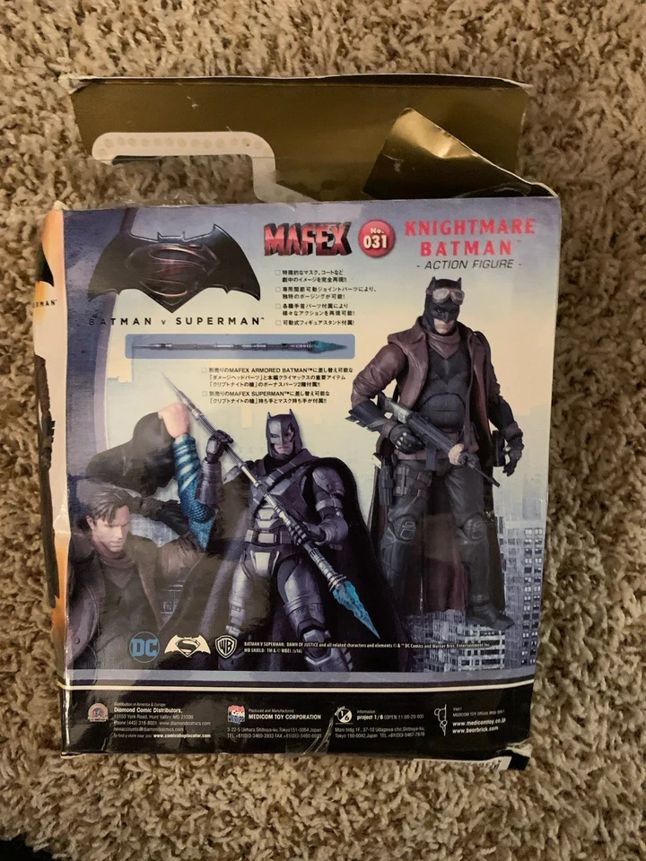 Mafex No.031 Кошмар Бэтмен Бэтмен против Супермена Просто Коробка И Пластиковая Вставка - Изображение 2 из 2