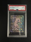 1999 Merlin Stickers Pokemon Mew prism #S23 PSA GRADED NM MT 8