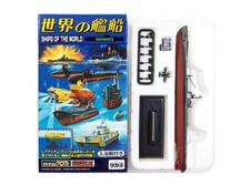 【未使用品★9種セット】世界の艦船5 　TAKARA　タカラ　船　プラモデル imgrc0085573367.jpg