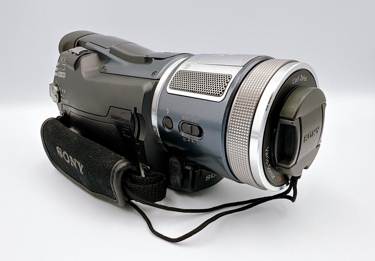 Sony Handycam HDR-HC1 Silver Digital MiniDV Video Camcorder