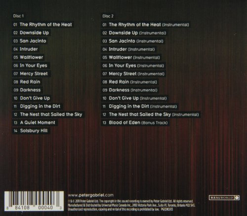 Gabriel Peter-New Blood-Special Edn by Gabriel Peter - Bild 1 von 2