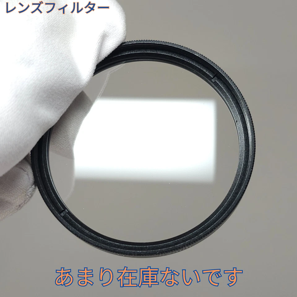 [Ship to Japan only] Camera Lens Front Rear Cap Filter New or Used from Japan - Image 3 of 4