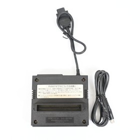 Nintendo Famicom Disk System Game Consoles HVC-022 untested