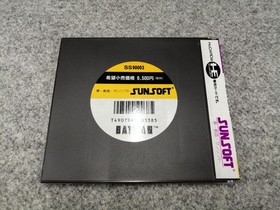 Sun Electronic PC Engine Soft BATMAN Used