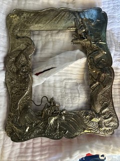 Vintage Gold Metal Double Dragon Chinese Picture Frame Overall 12.5 X 10 in