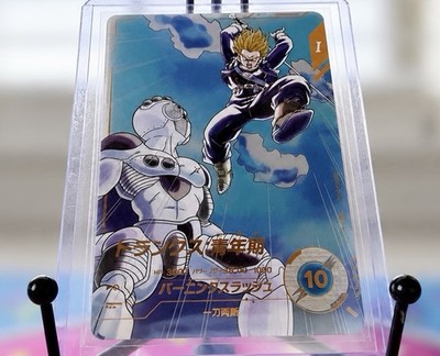Bandai Dragon Ball Super Divers Trunks: Youth GDR SDV3-029 Parallel