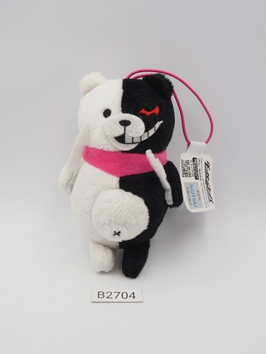 Super Danganronpa B2704 Monokuma Comida Furyu Correa Mascota 4.5" Juguete de Peluche Japón - Imagen 1 de 8