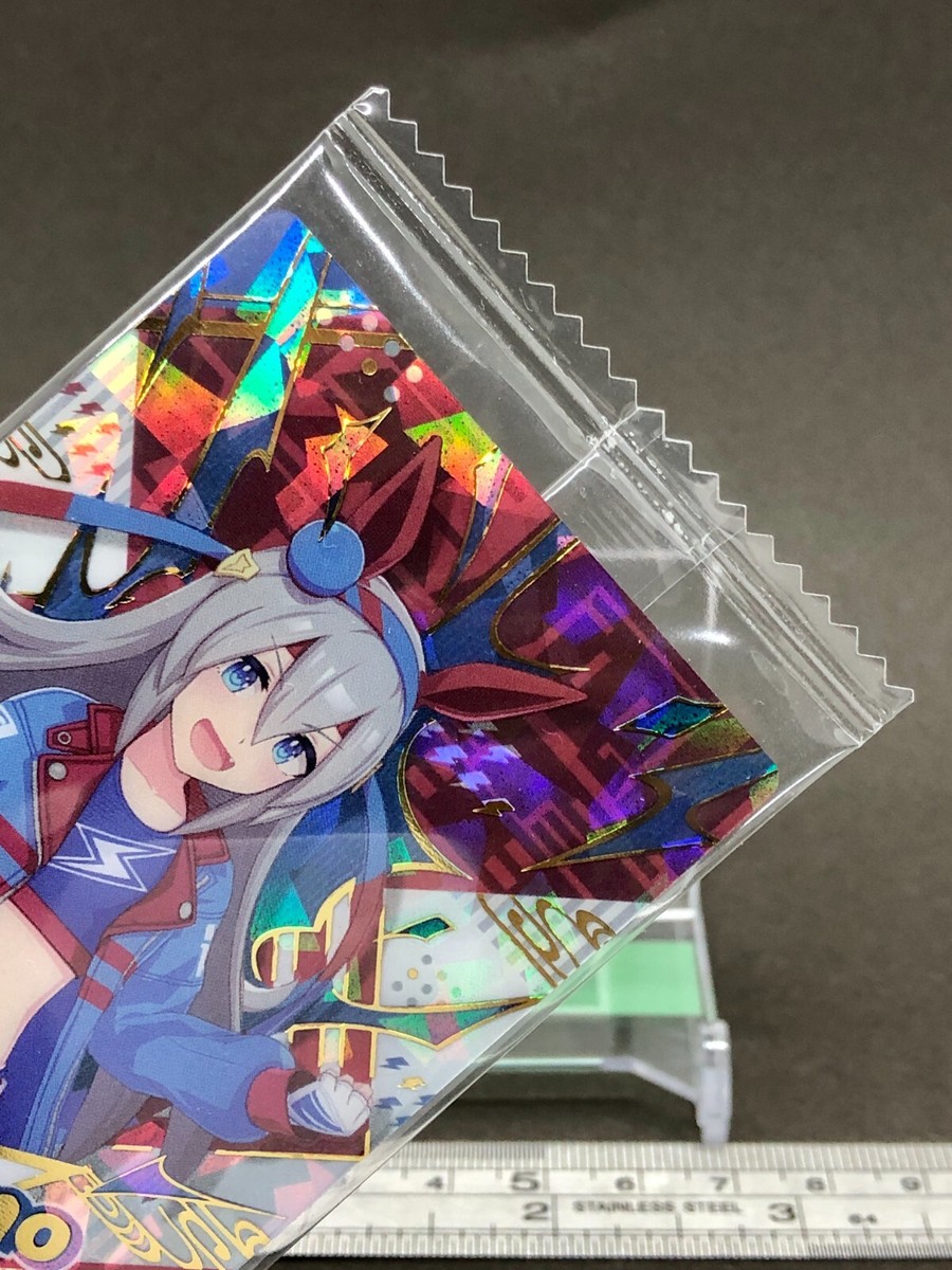 Tamamo Cross Uma Musume Wafer Card Pretty Derby W2-05 Bandai