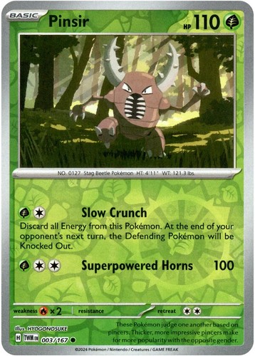 Twilight Masquerade - Reverse Holo Pokemon Karten - selbst aussuchen! - Bild 4 von 148