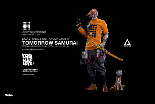 Figura de acción Underverse Tomorrow Kings Bippu Seurat escala 1/6 nueva en stock - Imagen 4 de 11