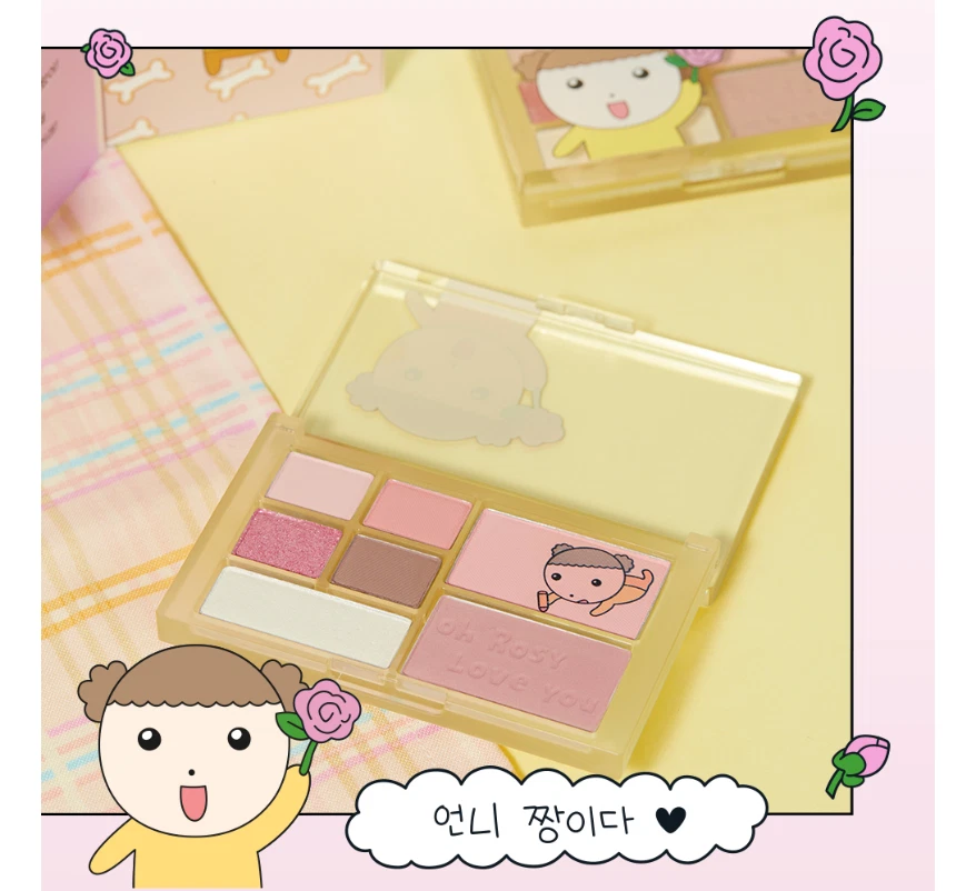 ETUDE Play Multi Eyes #Oh Rosy Love You 7.5g MARU Edition 2025 S/S New K-Beauty - Image 3 of 4