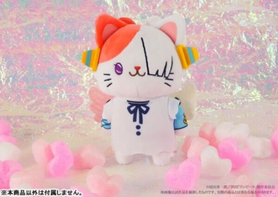 ONE PIECE withCAT Stuffed toy key chain with eye mask Uta Movic