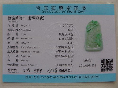 Fine Natural Type A Vintage Emerald Jadeite Jade Lotus Carp Pendant - Picture 11 of 11