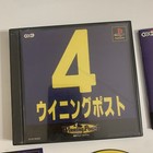 Foto 2 di 7