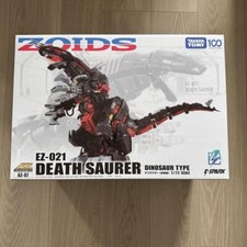 ZOIDS Death Sauer AZ-07 Model Kit / Takara Tomy