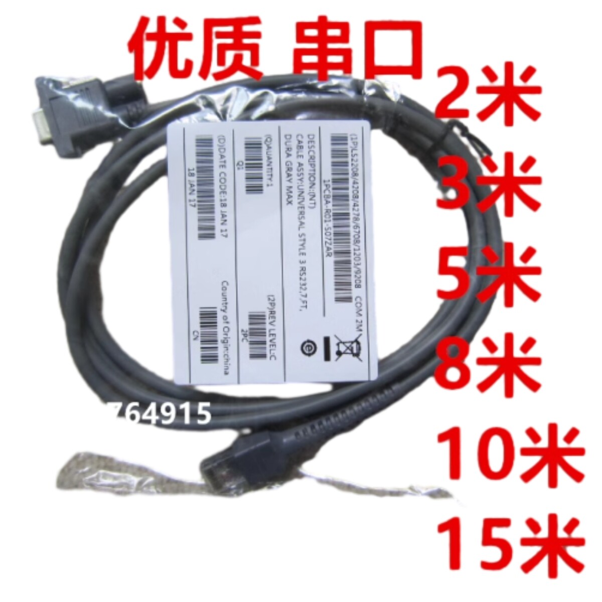 Qoo　1207 Genuine Toyota Touch Up Paint Pen 00258-008P1-21 Speedway