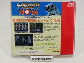 Heavy Nova Sega Mega CD Drive Import NTSC-J JP Japanese Original T-22014
