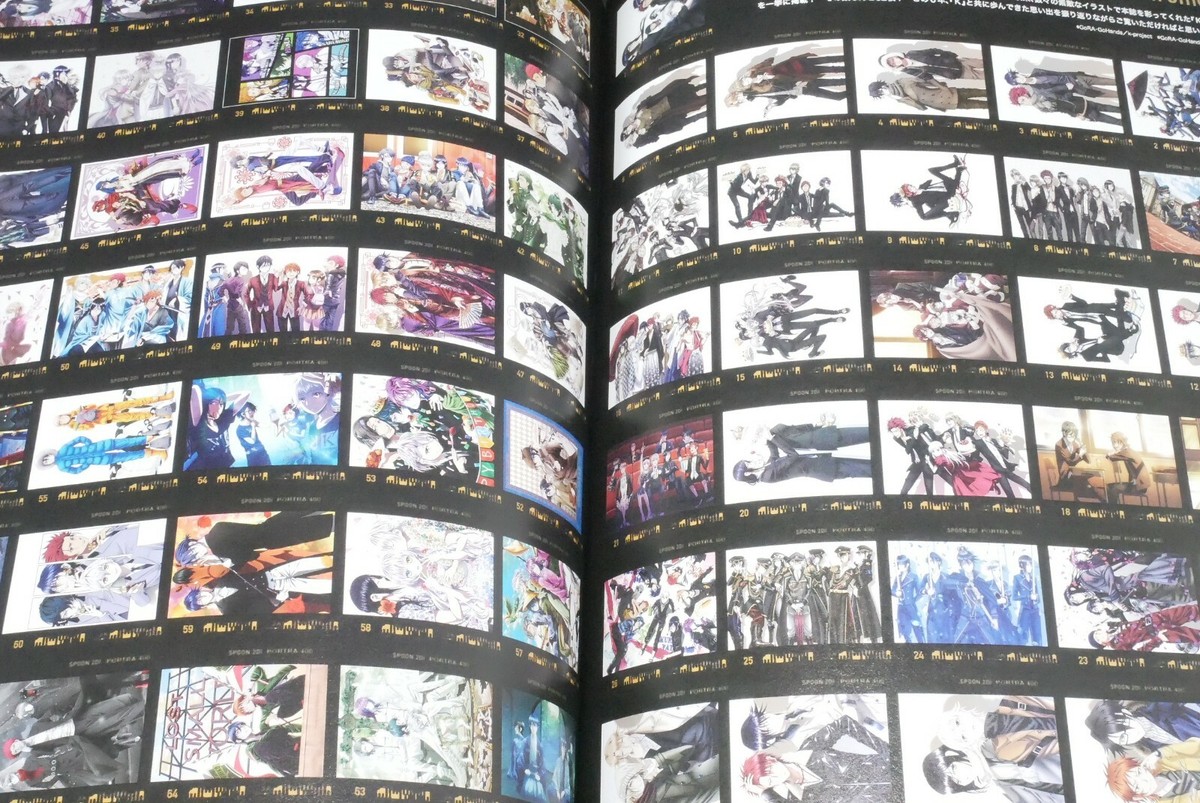 スポーン雑誌 ナンバー(Sports Graphic Number) 1115号 (発売日2025年03月06日