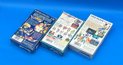 Lot 5 Dragon Quest I, II, III, V, VI + Torneko SET Nintendo Super Famicom JP - Picture 11 of 23