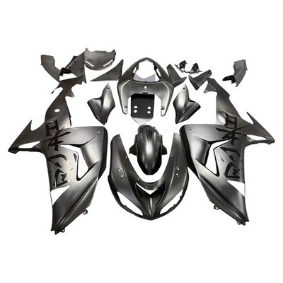 AMOTOPART  Fairing Kit Bodywork Plastic ABS fit For Kawasaki ZX10R 2006-2007 08