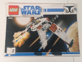 Lego Star Wars The Clone Wars: V-19 Torrent Set 7674 - Complete Set