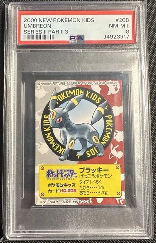 Pokémon Umbreon #208 2000 New Pokémon Kids Series II Part 3 PSA 8 NM-MT POP 2