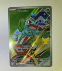 Bulbasaur 037 Promo Pokemon Card TCG First Partner Illustration Collection NM