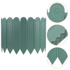1 Bag of Plastic Garden Durable Lawn Plant Border Simulation Fence