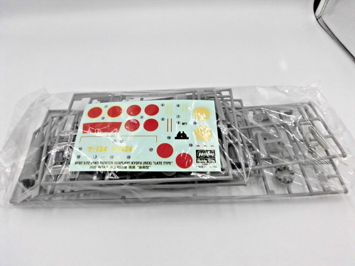 Hasegawa Aircraft model kits Kawanishi N1K1 Kyofu Rex Late Type Japanese Navy - Picture 3 of 8