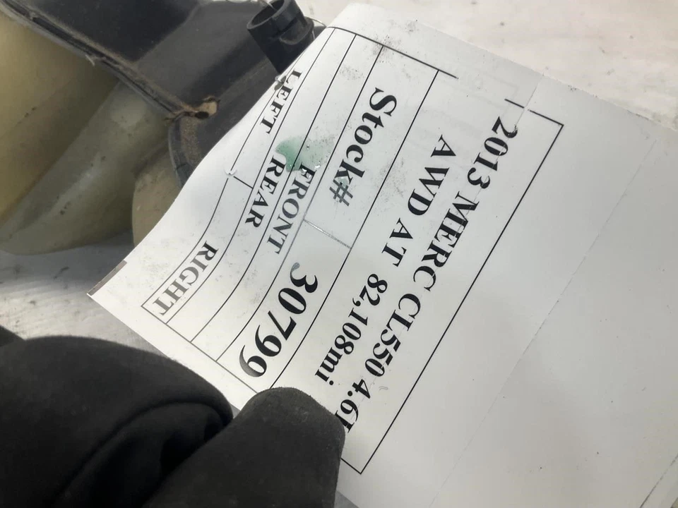 07-14 Mercedes-Benz CL550 Radiator Coolant Overflow Reservoir Tank OEM B - Image 3 of 4