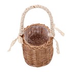  Körbchen Mit Henkel Blumenarrangement Korb Geflochtener Blumenkorb