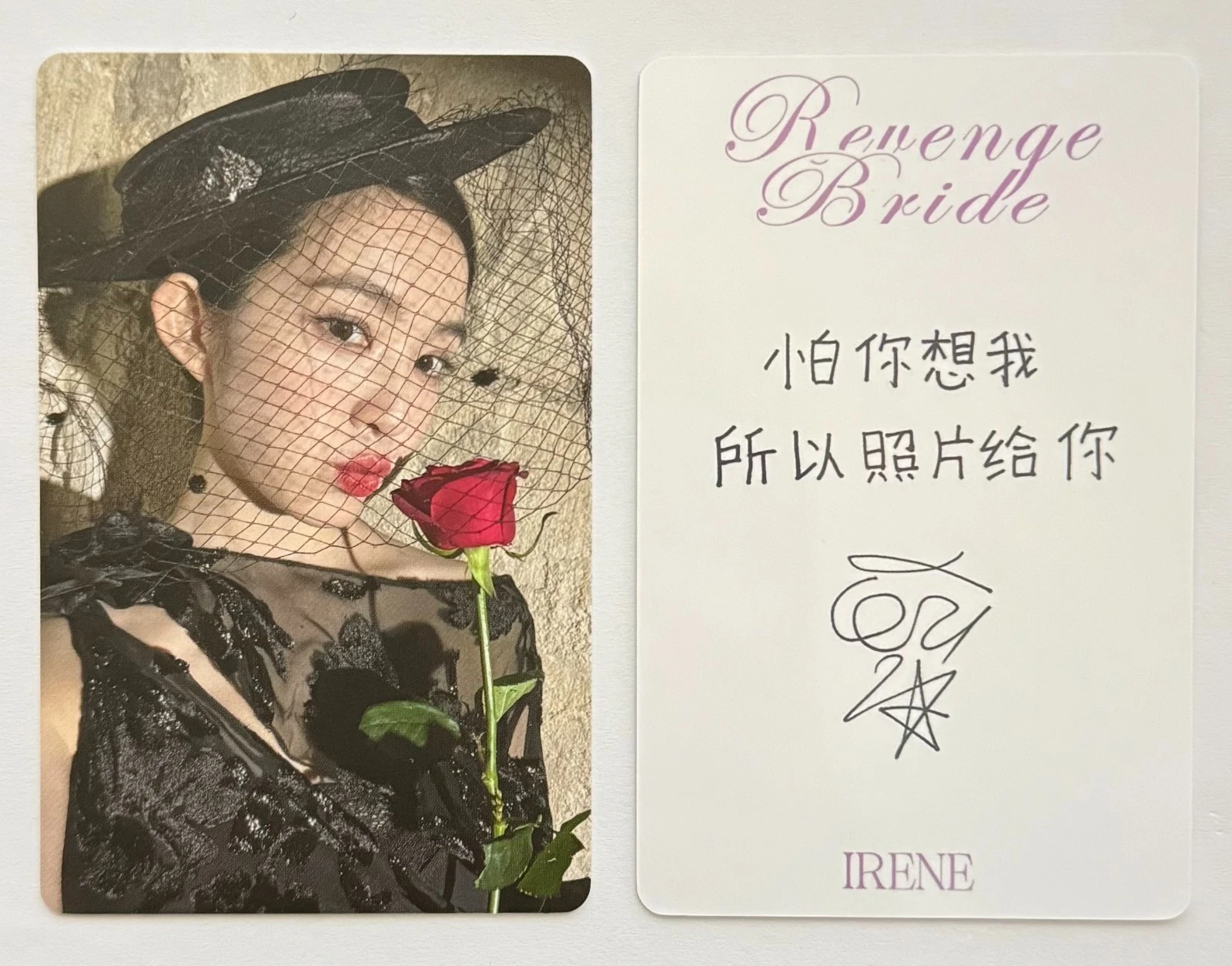 Red Velvet Irene Revenge Bride POB photocard