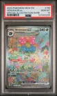 2023 POKEMON MEW EN-151 SPECIAL ILLUSTRATION RARE #198 VENUSAUR EX PSA 10