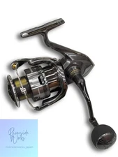 SHIMANO TWIN POWER C5000XG Spinning Reel - Superior Drag and Strength