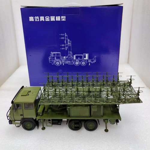 1/30 China HOWO / Steyr 91 Radar military vehicle Truck Dealer diecast model - Picture 2 of 5