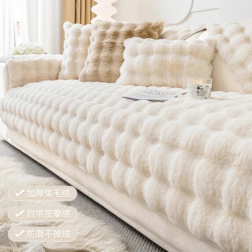 2025 Katzengefühl Kaninchen Plüsch Sofa Matte Weich Winter Verdickt Warm Sofabezug - Bild 25 von 28