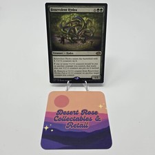 MTG Magic the Gathering Jumpstart 2022 Benevolent Hydra 038 Rare NM+